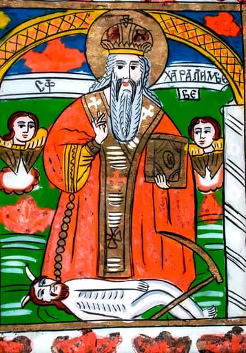 Icoașii, by Unknown