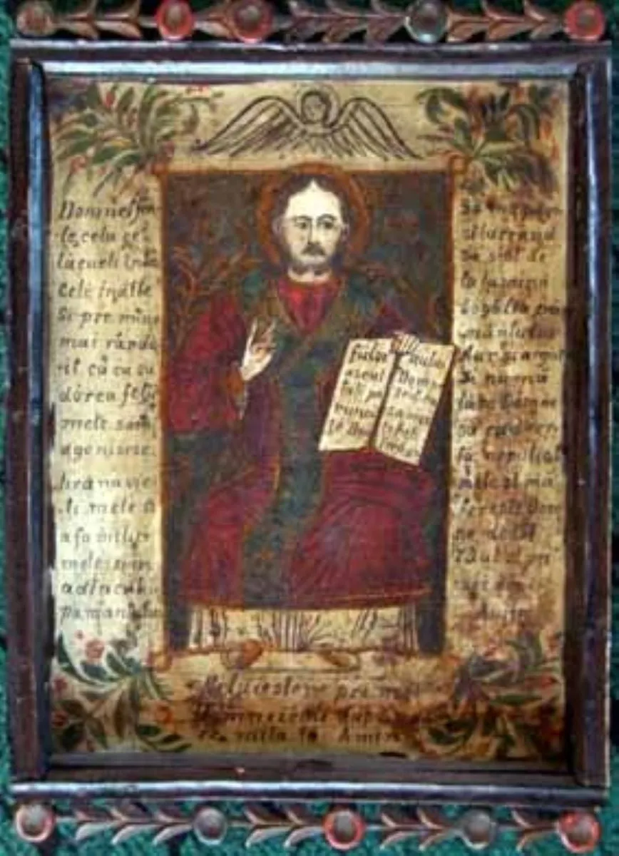Iisus binecuvântând - Icoană la intrarea în mină, by Unknown, 1850