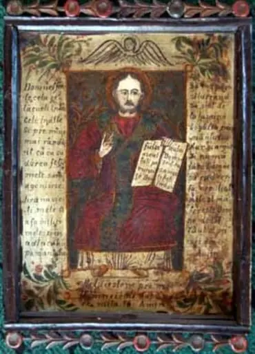 Iisus binecuvântând - Icoană la intrarea în mină, by Unknown