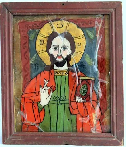 Iisus Cristos Învățător, by Unknown