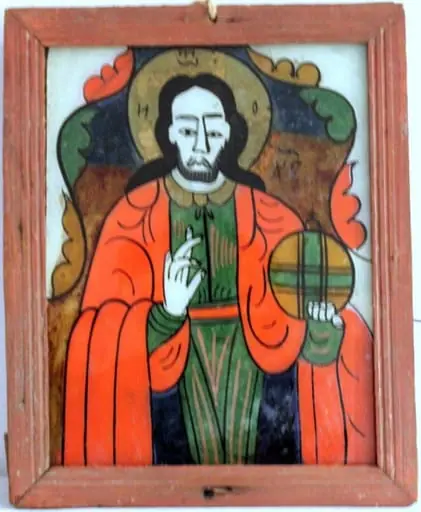 Iisus Cristos Pantocrator, by Unknown