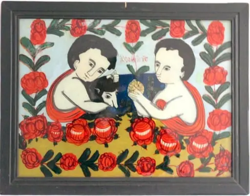 Iisus Cristos și Sf. Ioan Botezătorul, copii, by Unknown