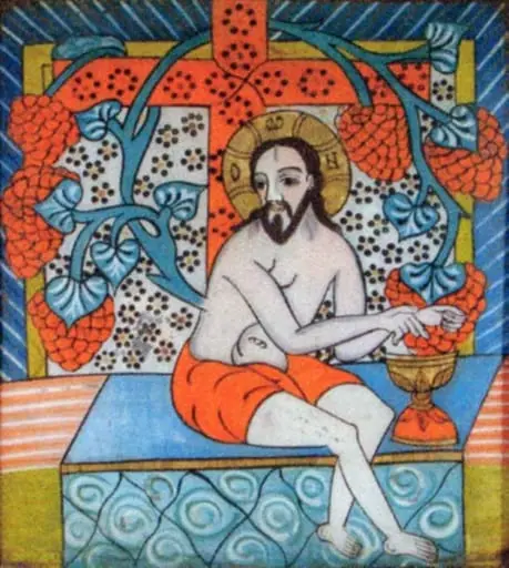 Iisus cu vița de vie, by Unknown