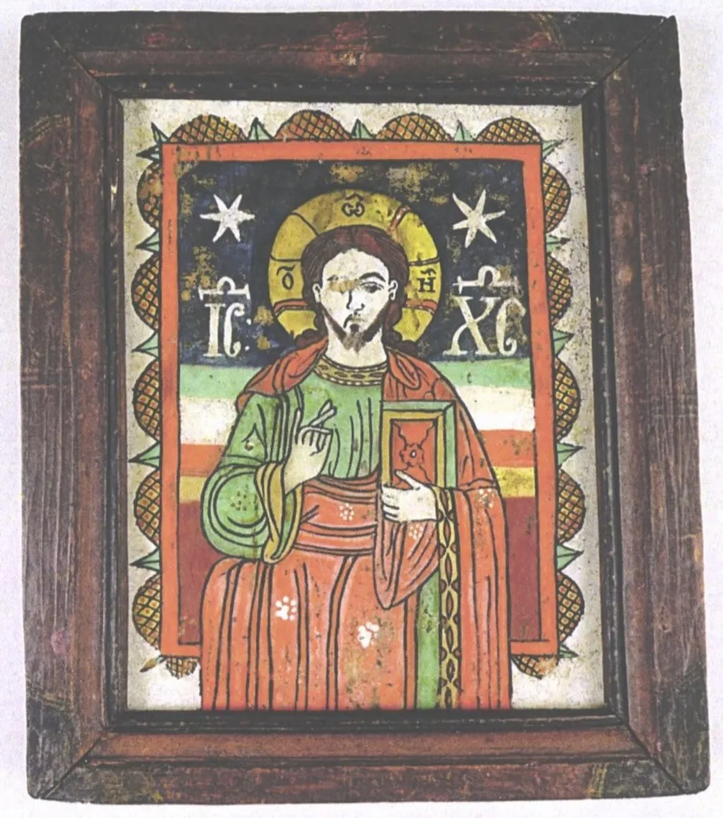 Iisus Hristos binecuvântând, by Unknown, 1850