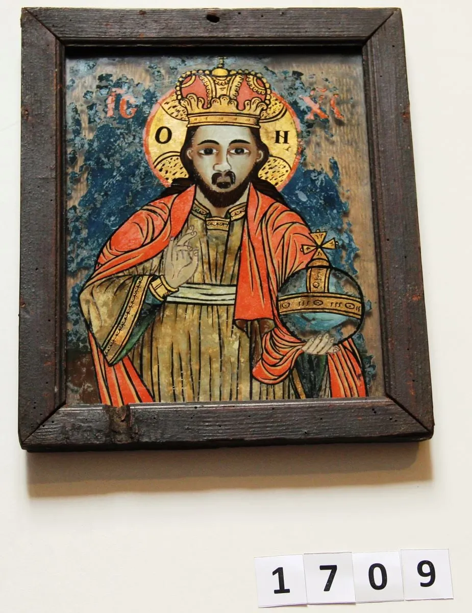 Iisus Hristos Învățător Binecuvântând, by Unknown, 1850