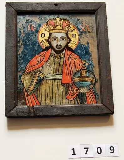 Iisus Hristos Învățător Binecuvântând, by Unknown