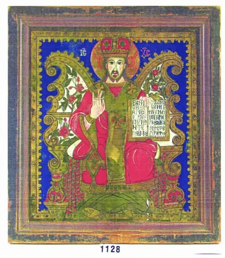 Iisus Hristos Învățător pe tron binecuvântând, by Unknown