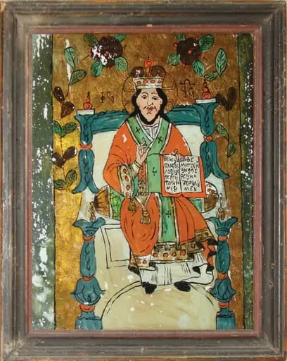 Iisus Hristos Mare Arhiereu și Învățător, by Unknown, 1750