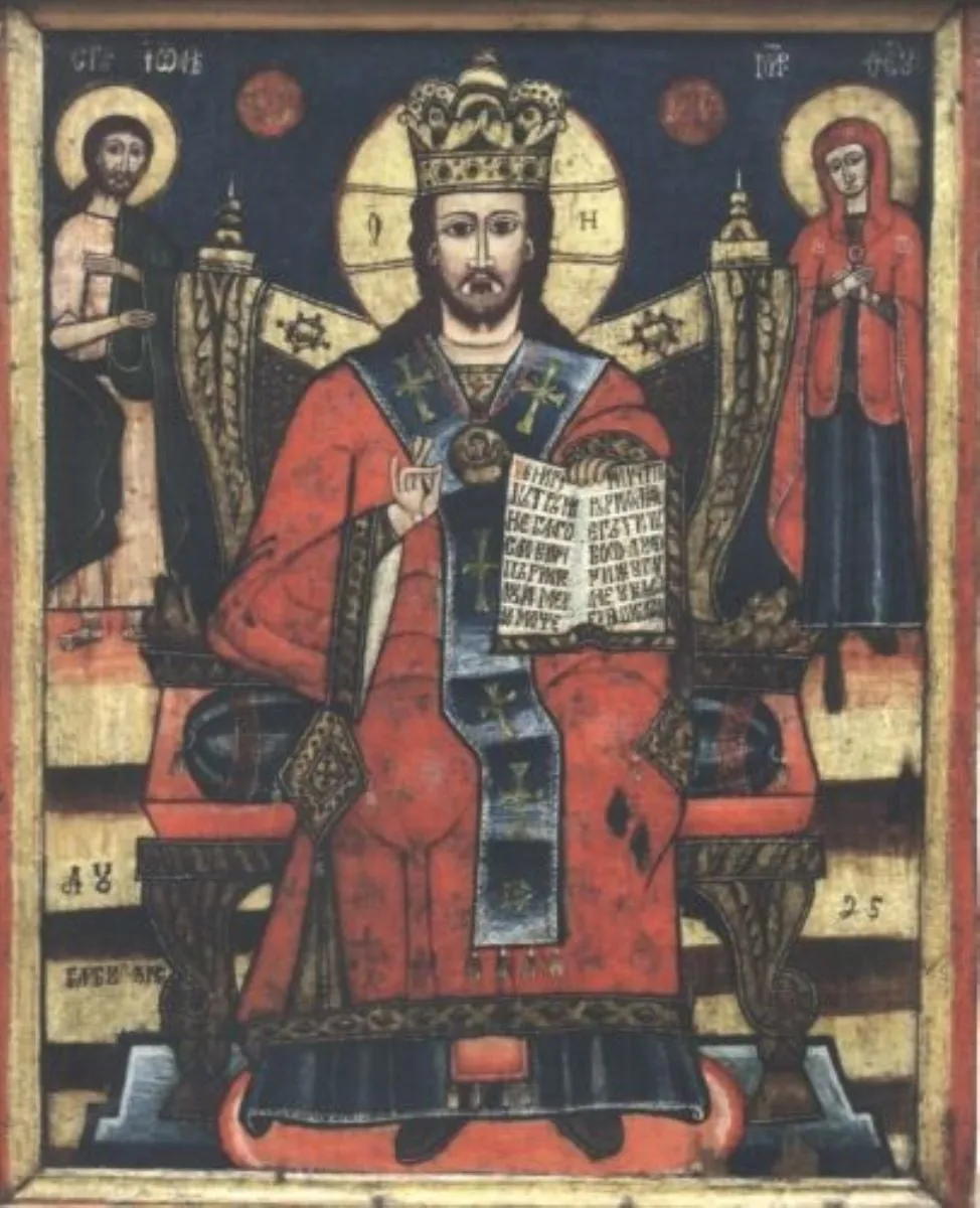 Iisus Hristos mare învățător, by Unknown, 1825