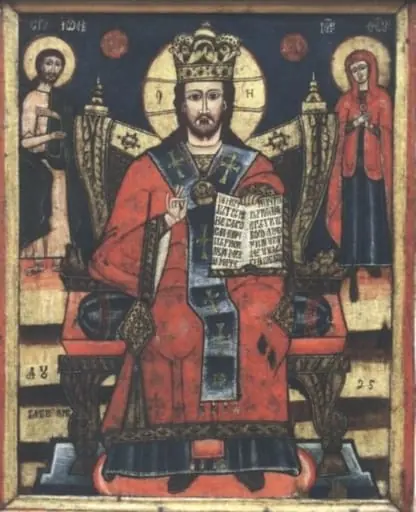 Iisus Hristos mare învățător, by Unknown