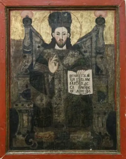 Iisus Hristos mare învățător, by Unknown