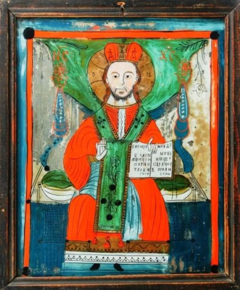 Iisus Hristos mare Învățător, by Unknown, 1850
