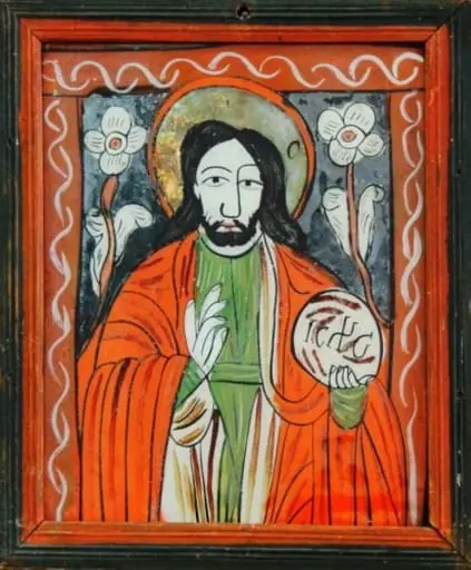 Iisus Hristos Pantocrator, by Unknown