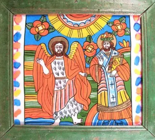 Iisus Împărat și Sfântul Ioan Botezătorul, by Unknown
