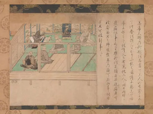 拾遺古徳伝絵断簡|Illustrated Biography of Hōnen (Shūikotokūden-e), by Unknown, 1315