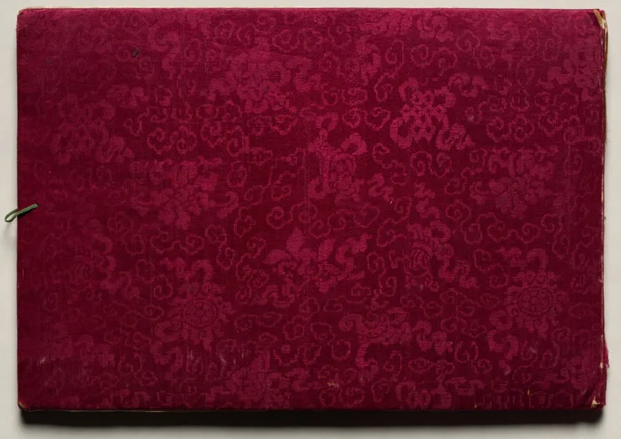 Illustrated Book of Flowers and Butterflies, by Unknown, unspecified, 1804