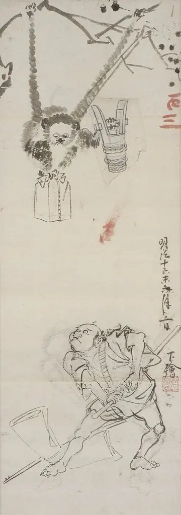 Illustration of a Folk Tale: Gibbon Outwitting a Man, by Unknown