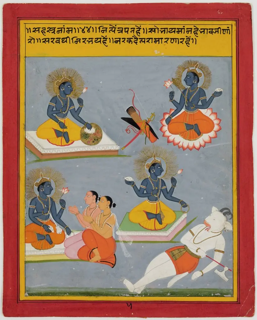 Illustration to "Vishnu Sahasranama", by Unknown