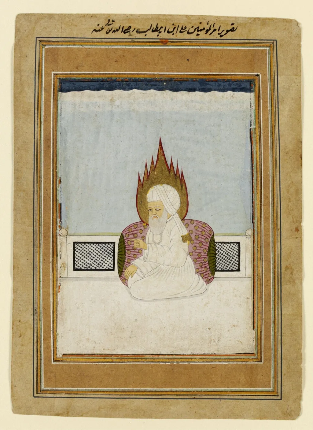 Imam 'Ali, by Unknown, paint, 1850