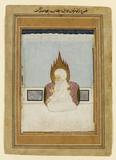 Imam 'Ali, by Unknown