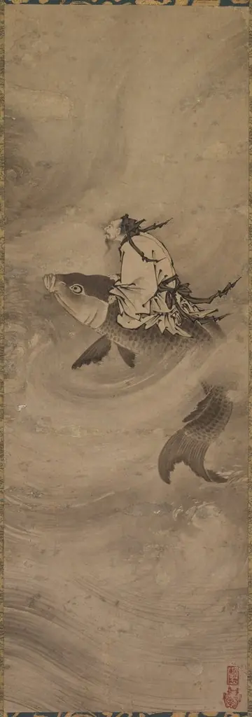 Immortal Riding on a Carp, by Unknown