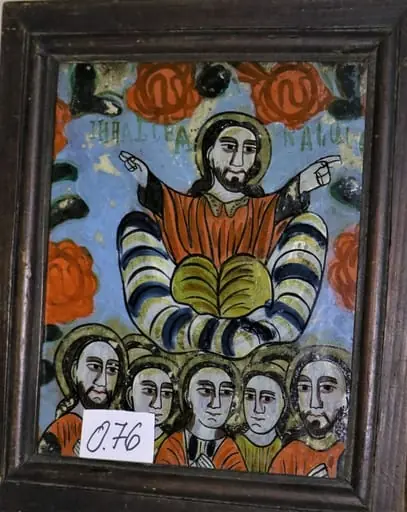 Înălțarea, by Unknown