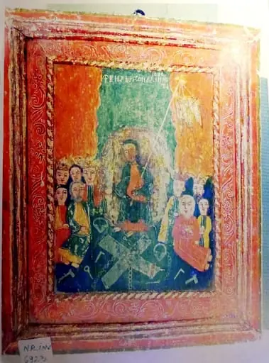 Înălțarea Domnului, by Unknown