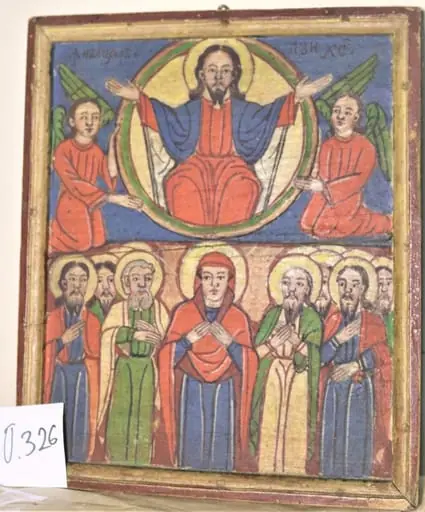Înălțarea lui Iisus, by Unknown