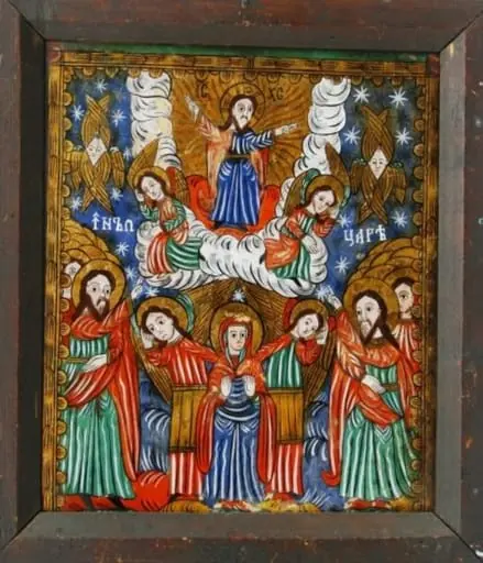 Înălțarea lui Iisus Hristos la ceruri, by Unknown