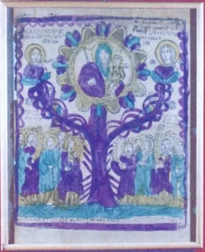 Înălțarea Precistei; Maica Domnului Aorată, by Unknown