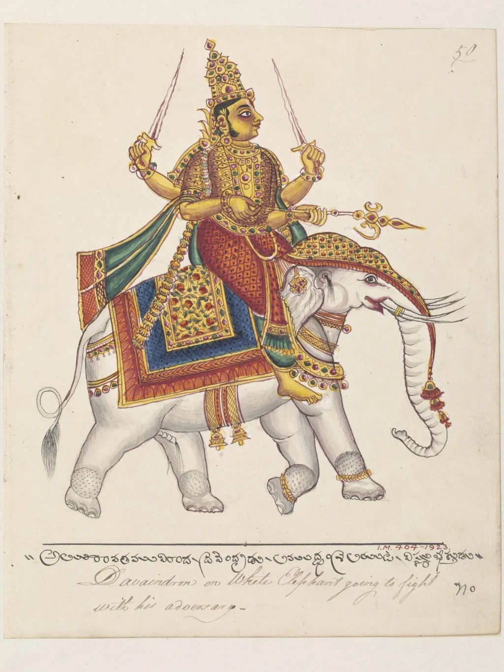 Indra, chief of the gods and the guardian of the east, on his elephant, Airavata., by Unknown, paint, 1820