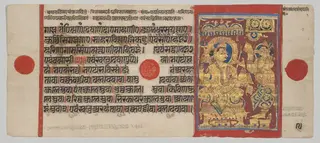 Indra Commands Harinaigameshin to Transfer the Embryo of Mahavira, Folio 9 (verso), from a Kalpa-sutra, by Unknown, 1488