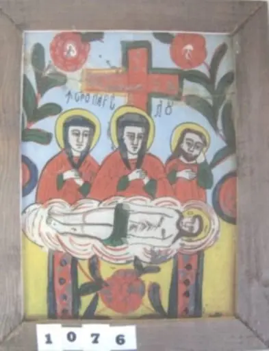Îngroparea lui Iisus, by Unknown
