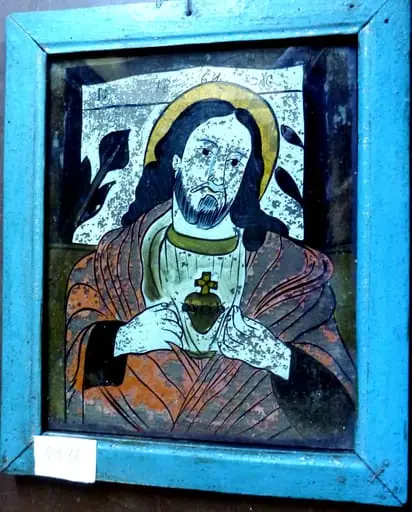 Inima lui Iisus, by Unknown
