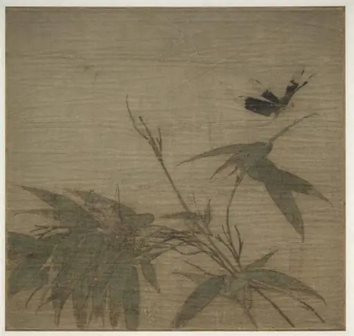 Insects and Bamboo, by Unknown