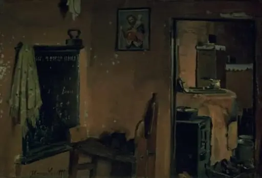 Interior of a Peasant's House, by Unknown