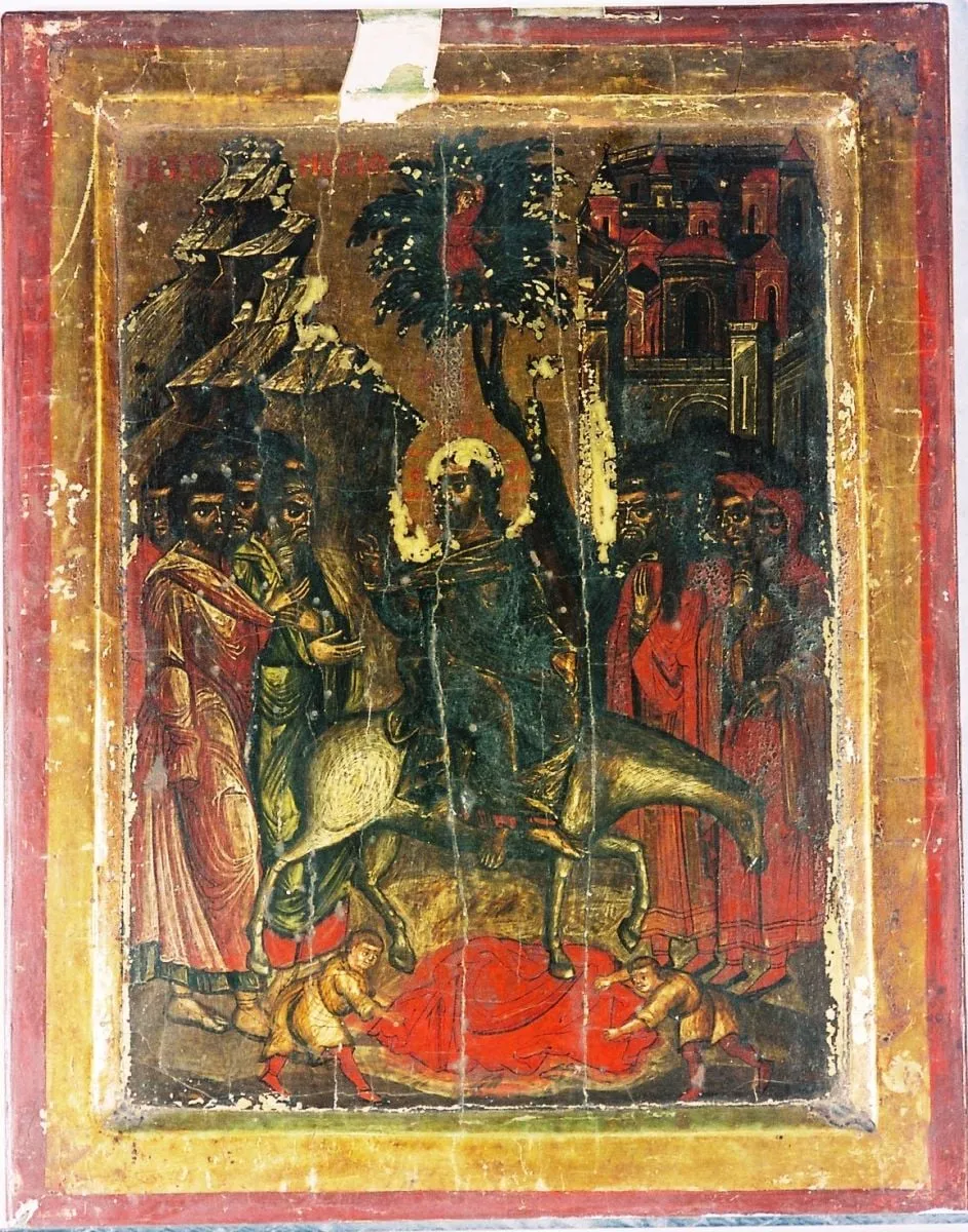 INTRAREA IN IERUSALIM, by Unknown, unspecified, 1850