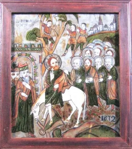 Intrarea în Ierusalim, by Unknown