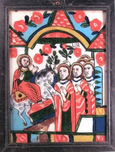 Intrarea în Ierusalim, by Unknown