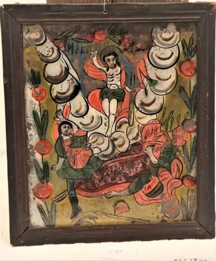Învierea, by Unknown