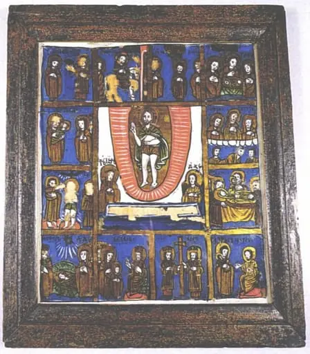 Învierea Domnului (prăznicar), by Unknown