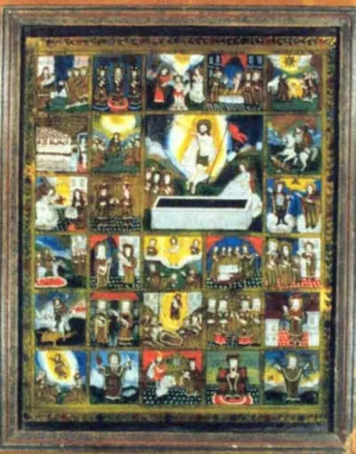 Învierea lui Iisus, by Unknown