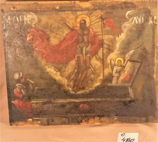 Învierea lui Iisus Hristos, by Unknown