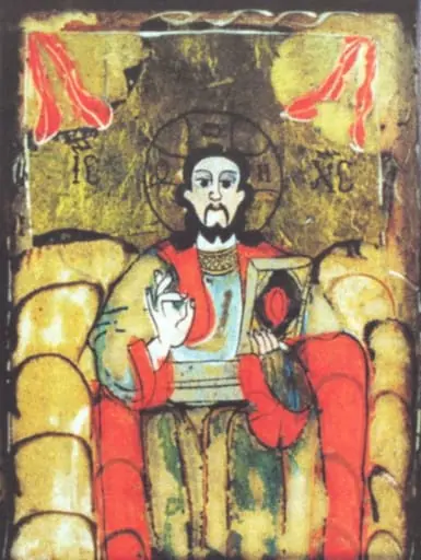Isus binecuvântând, by Unknown
