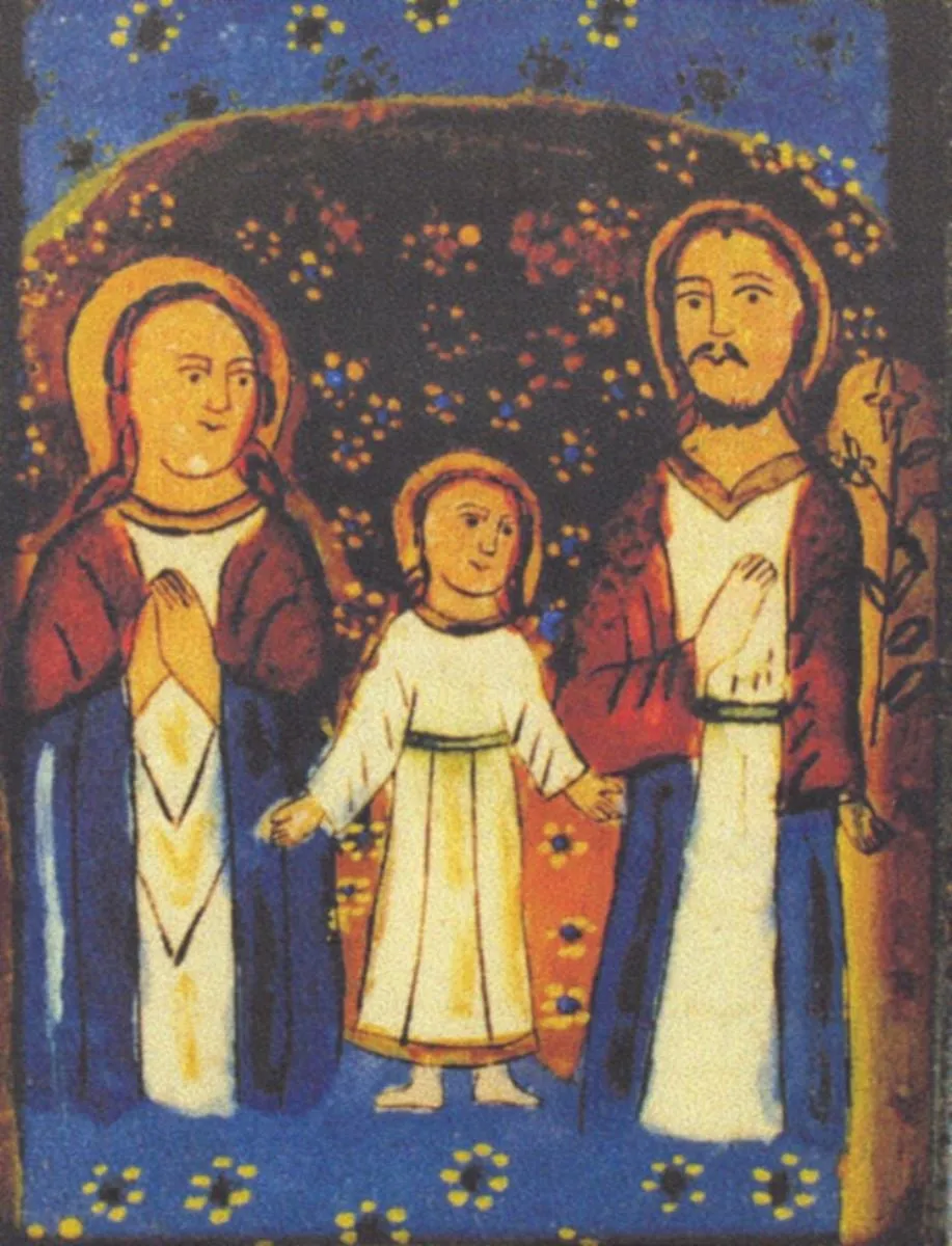 Isus cu Iosif și Maria, by Unknown, 1850