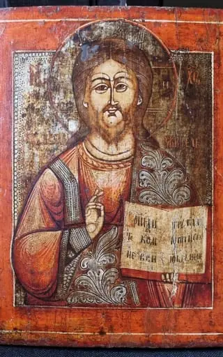 Isus Hristos Pantocrator, by Unknown