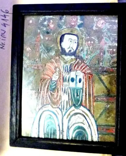 Isus invatator, by Unknown