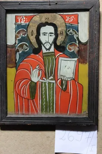 Isus Pantocrator, by Unknown