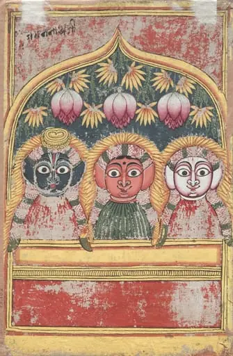 Jagannath, Subhadra and Balarama in an Arch (verso), by Unknown