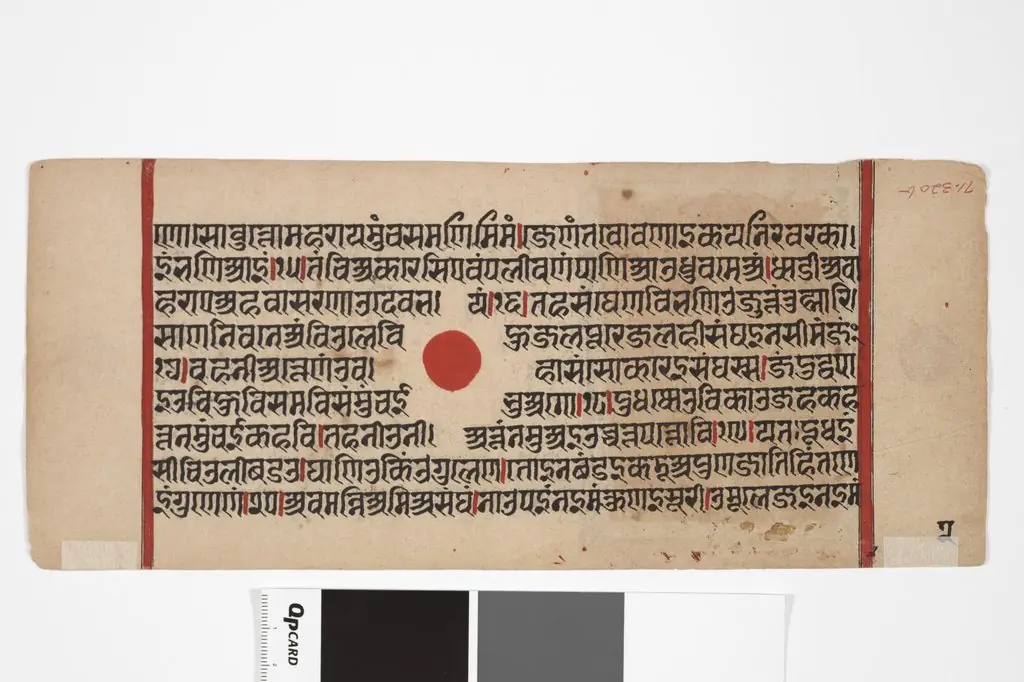 Jain Manuscript: Kalakacarya Katha, by Unknown